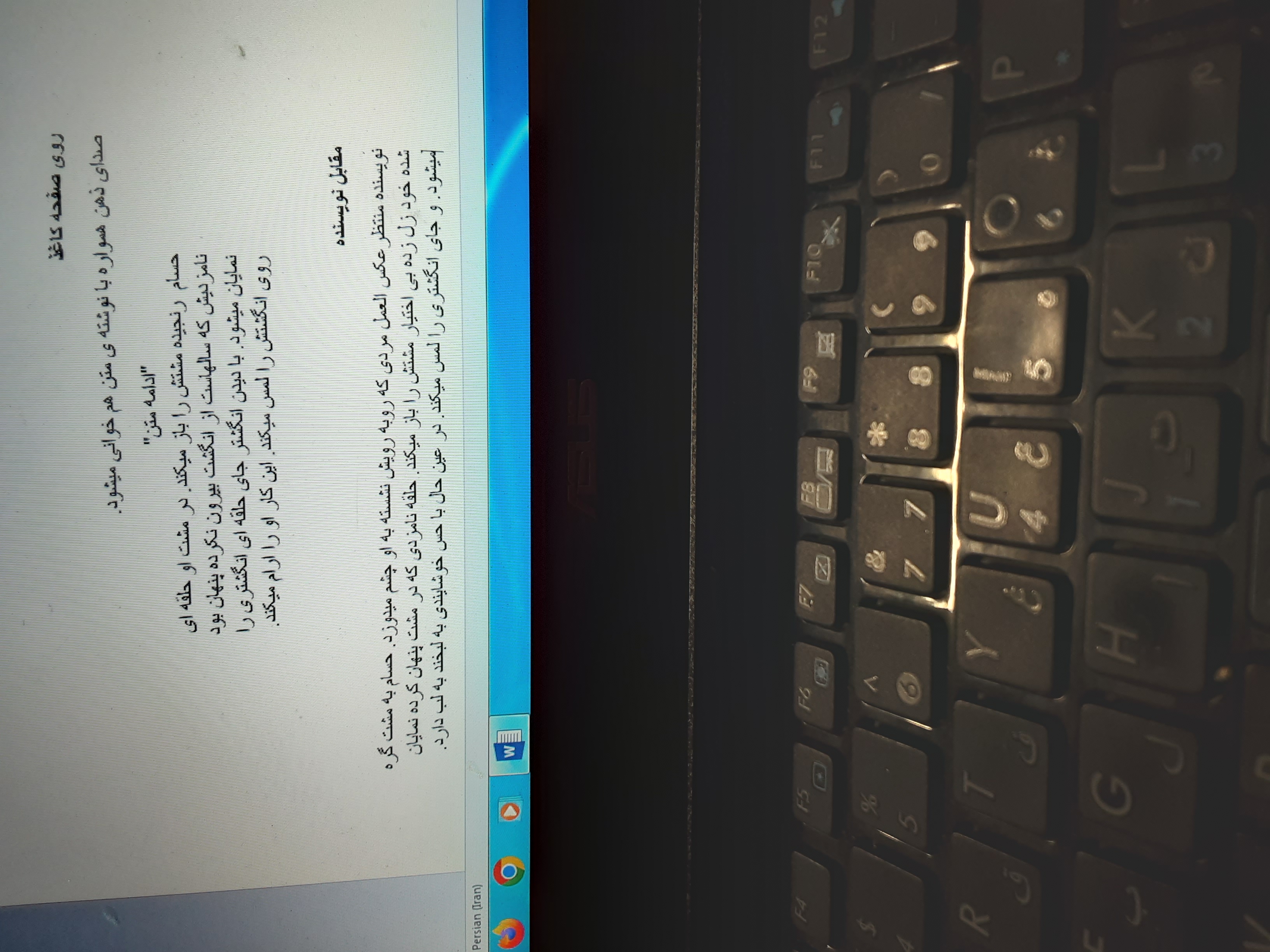 تصویر 3