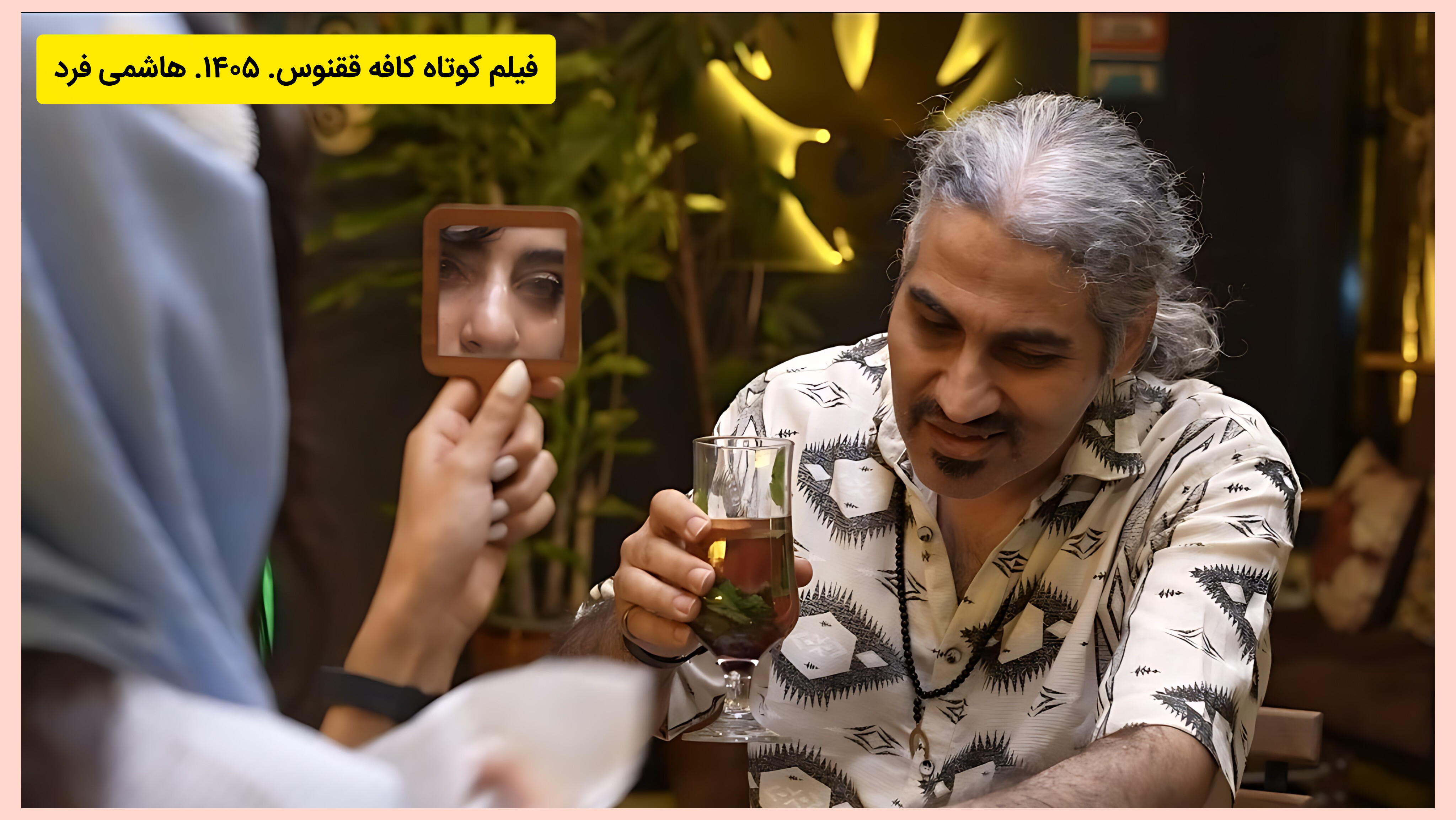 تصویر 5