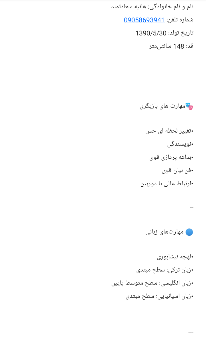 تصویر 1